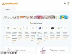 Sites similar to alternat.ru
