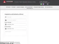 Sites similar to alternateva.ru