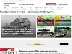 Sites similar to alternathistory.com