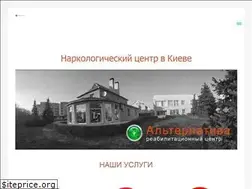 Sites similar to alternativ.com.ua