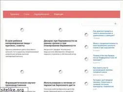 Sites similar to alternativa-mc.ru