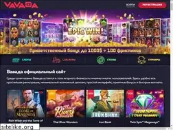 Sites similar to alternativa7.ru