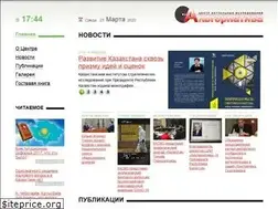 Sites similar to alternativakz.com
