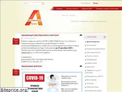 Sites similar to alternativaprofi.com