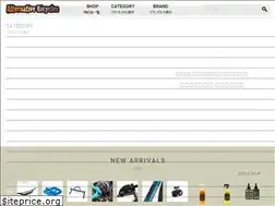 Sites similar to alternative-bikes.com