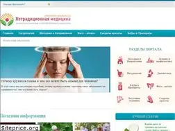 Sites similar to alternative-medicina.ru