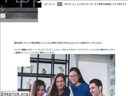 Sites similar to alternative.ne.jp