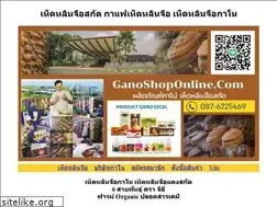 Sites similar to alternativecomplete.com