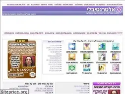 Sites similar to alternativly.co.il