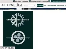 Sites similar to alternetica.com.ua