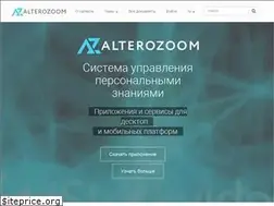 Sites similar to alterozoom.com
