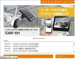 Sites similar to alterplus.jp