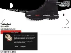 Sites similar to altershops.gr