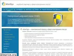 Sites similar to altersign.com.ua