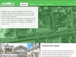 Sites similar to altersofia.com