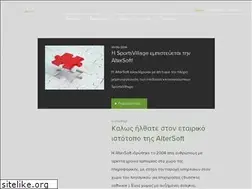 Sites similar to altersoft.gr