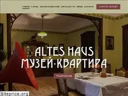 Sites similar to alteshaus.ru