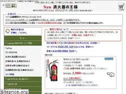 Sites similar to altesimo.com