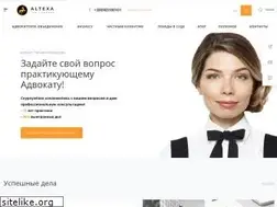 Sites similar to altexa.com.ua