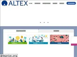 Sites similar to altexcorp.co.jp