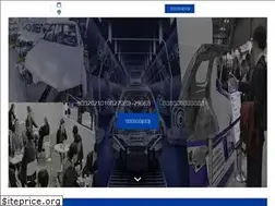 Sites similar to altexpo-nagoya.jp