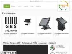 Sites similar to alteya.net.ua