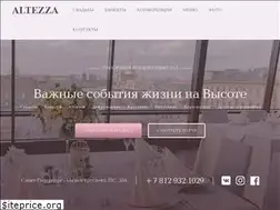 Sites similar to altezza-banket.ru