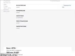 Sites similar to altfina.ru