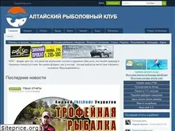 Sites similar to altfishing-club.ru