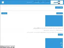 Sites similar to altfwok.com