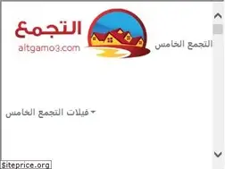 Sites similar to altgamo3.com