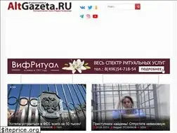 Sites similar to altgazeta.ru