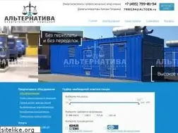 Sites similar to altgen.ru