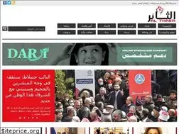Sites similar to althaer.com