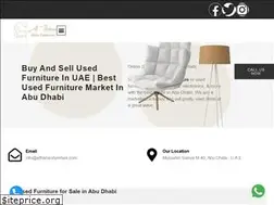 Sites similar to althahanifurniture.com