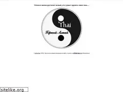 Sites similar to althaiman.ru