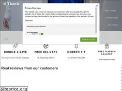 Sites similar to althawb.co.uk