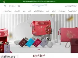 Sites similar to althawqalrafea.net