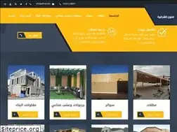 Sites similar to althel.info