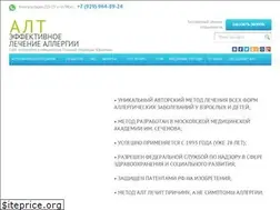 Sites similar to altherapy.ru