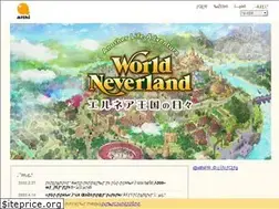 Sites similar to althi.co.jp