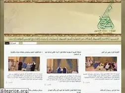 Sites similar to altholothia.com