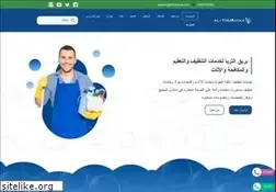 Sites similar to althurayaa.com