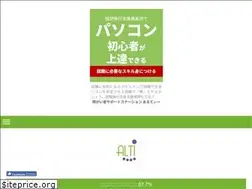 Sites similar to alti.okinawa