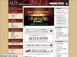Sites similar to alti.org