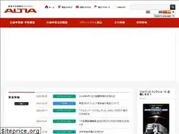 Sites similar to altia.co.jp