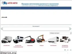 Sites similar to altiauto.ru