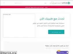 Sites similar to altibb.com