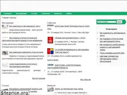 Sites similar to altie.ru