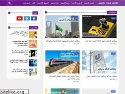 Sites similar to altikani.com